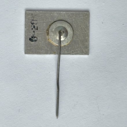 Значок. 9 травня мая 1945 Украинская День Победы Великая Отечественная Война