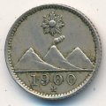 Гватемала 1/4 реала 1900 год