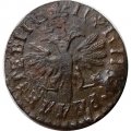 Денга 1713 год Пётр I (1699 - 1725) - VF+