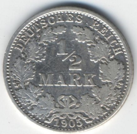 Германия 1/2 марки 1905 год (А)