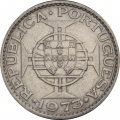 Мозамбик 5 эскудо 1973 год