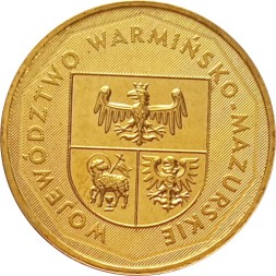 Польша 2 злотых 2005 год - Варминско-Мазурское воеводство