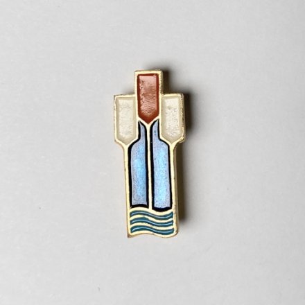 Значок Виды спорта. Академическая Гребля 