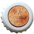 Пробка Италия - 1 ΛΕΠΤΟ. 1 Cent Grecia