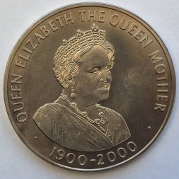 Остров Святой Елены 50 пенсов 2000 год - Королева Мать Елизавета