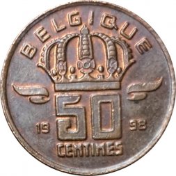 Бельгия 50 сантимов 1998 год BELGIQUE