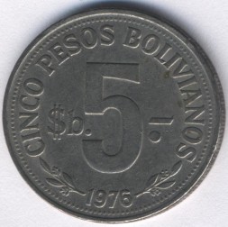 Монета Боливия 5 песо 1976 год