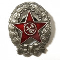 Знак РККА &quot;Красный командир&quot; (1918-1922) копия