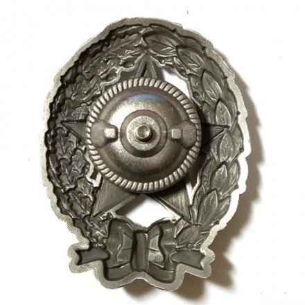 Знак РККА &quot;Красный командир&quot; (1918-1922) копия