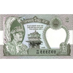 Непал 2 рупии 1995 год - Король Бирендра. Храм Ваджрайогини. Леопард. Герб - UNC