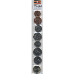 Набор из 8 монет Уганда 1987-2008 год
