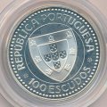 Португалия 100 эскудо 1987 год - Жил Эанеш