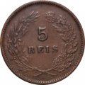 Португалия 5 рейс 1906 год - Карлуш I
