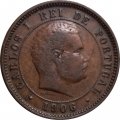 Португалия 5 рейс 1906 год - Карлуш I