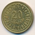 Тунис 20 миллимов 2005 год