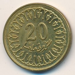 Тунис 20 миллимов 2005 год