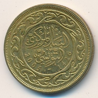 Тунис 20 миллимов 2005 год