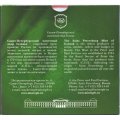Набор монет серии &quot;Российская Федерация&quot;, выпуск 3, 2007 год, СПМД (в буклете)