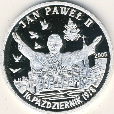 Уганда 2000 шиллингов 2005 год