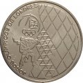 Португалия 2,5 евро 2012 год - XXX летние Олимпийские Игры, Лондон 2012