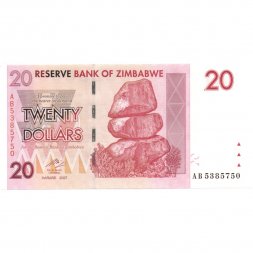 Зимбабве 20 долларов 2007 год - UNC