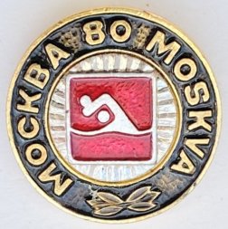 Значок. Водное поло. Олимпиада 1980. Москва