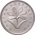 Венгрия 2 форинта 2006 год - Безвременник осенний