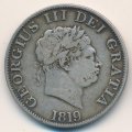 Великобритания 1/2 кроны 1819 год