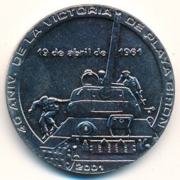 Куба 1 песо 2001 год