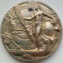 Медаль настольная &quot;Первенство Европы, Москва 1963&quot;, D-70 мм