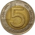 Польша 5 злотых 2015 год