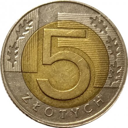 Польша 5 злотых 2015 год