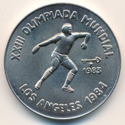 Куба 1 песо 1983 год - Олимпиада в Лос-Анджелесе. Метание диска