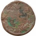 1 копейка 1821 год ЕМ-НМ Александр I (1801—1825) - G