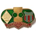 Значок Футбол. Динамо Киев - Стяуа Бухарест. Суперкубок 1986 (тип 2)