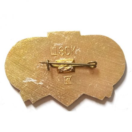 Значок Футбол. Динамо Киев - Стяуа Бухарест. Суперкубок 1986 (тип 2)