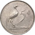 ЮАР 5 центов 1965 год (SUID-AFRIKA)
