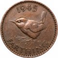 Великобритания 1 фартинг 1945 год - Крапивник