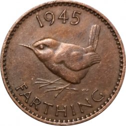 Великобритания 1 фартинг 1945 год - Крапивник