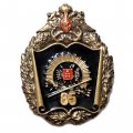 Знак ВВМУРЭ им. А.С. Попова 85 лет