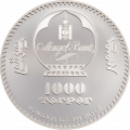 Монголия 1000 тугриков 2018 год - Эрнесто Че Гевара