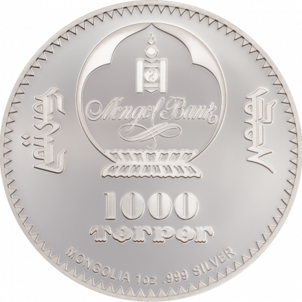 Монголия 1000 тугриков 2018 год - Эрнесто Че Гевара