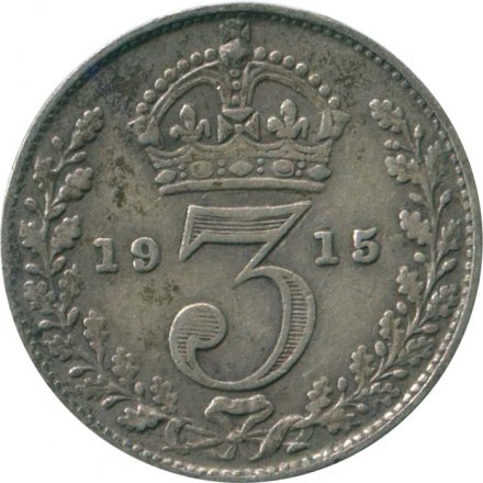 Великобритания 3 пенса 1915 год