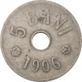 Румыния 5 бани 1906 год - Кароль I (без отметки МД)