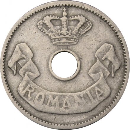 Румыния 5 бани 1906 год - Кароль I (без отметки МД)