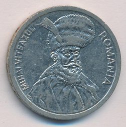 Румыния 100 леев 1995 год - Михай Храбрый