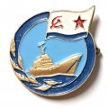 Значок ВМФ СССР. Корабль