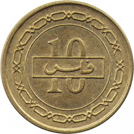 Бахрейн 10 филсов 1992 год
