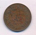 Британская Индия 1/4 анны 1939 год - Король Георг V (без отметки МД)