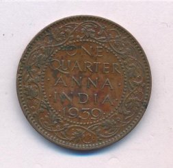 Британская Индия 1/4 анны 1939 год - Король Георг V (без отметки МД)